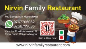 Business Cards printing press services in Kamptee, Check sample for Restaurant 1