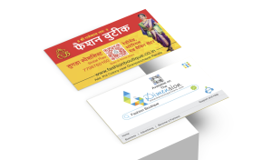 Visiting Cards printing press services in Kamptee, Check sample for Boutique 8