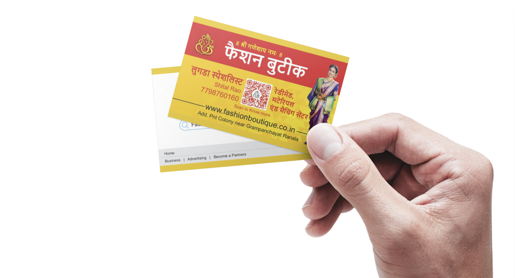 Visiting Cards printing press services in Kamptee, Nagpur Check sample for Boutique