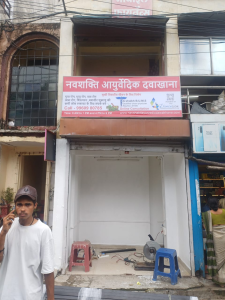 Backlit Board printing press services in Kamptee, Check sample for Dawakhana 4