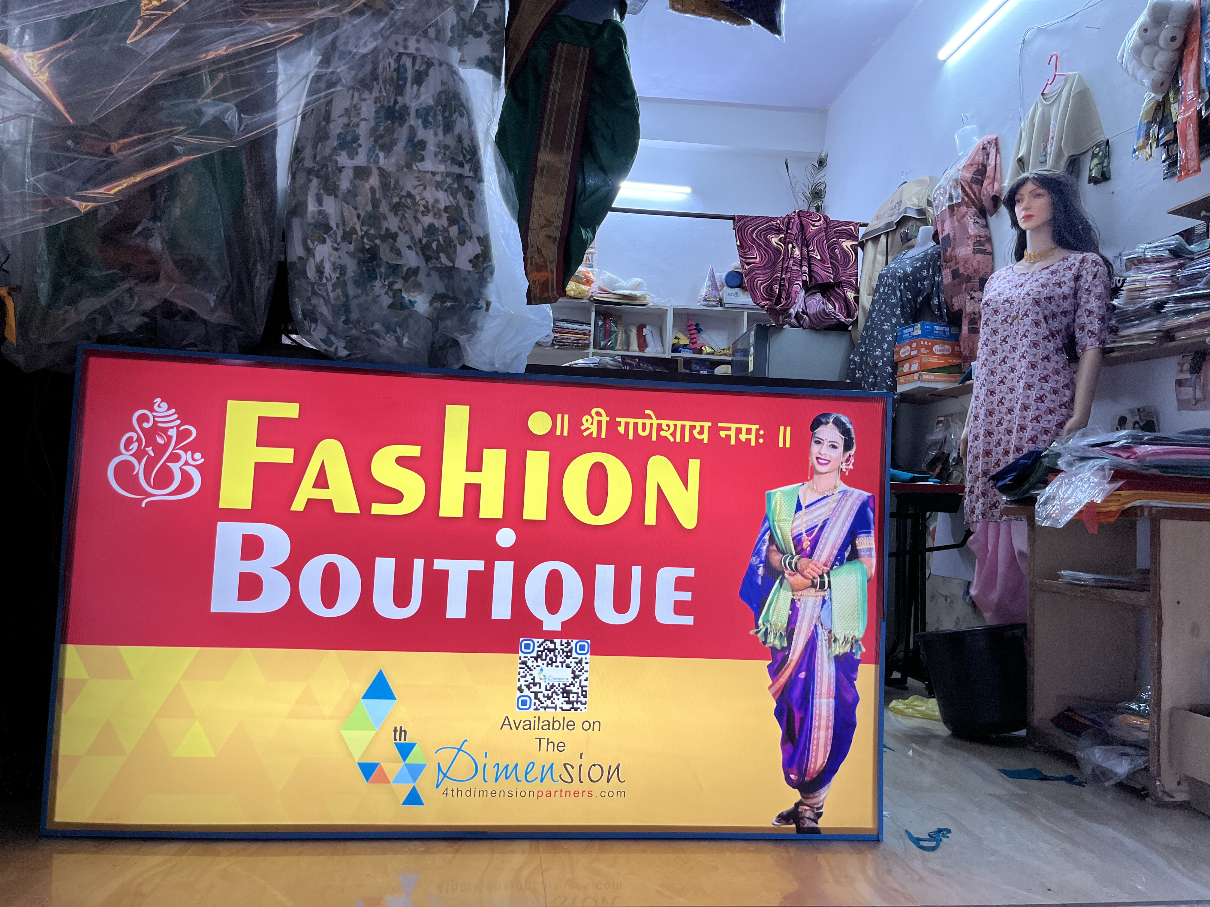 Backlit Board printing press services in Ranala Kamptee, Nagpur check sample for Boutique