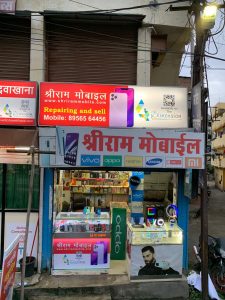 Backlit board printing press services in golibar chowk Nagpur, Check sample for mobile shop 2