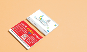 Visiting Cards printing press services in Kamptee,  Check sample for ayurvedic dawakhana 6