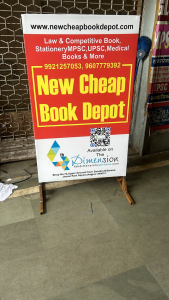 Standee printing press services in Nagpur, Check sample for book depot 1