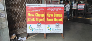 Standee printing press services in Nagpur, Check sample for book depot 3