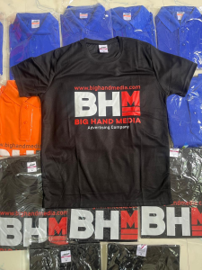 T-Shirt printing press services in Kamptee, Check sample for Black T-Shirt for Advertising Company 1