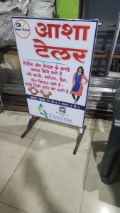 Standee printing press services in aakar nagar Nagpur, Check sample for tailor shop 1