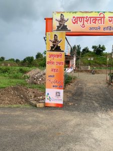 Promotional entry gate printing press services in anushakti nagar Nagpur, Check sample for ganesh utsav mandal 4