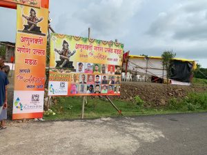 Promotional entry gate printing press services in anushakti nagar Nagpur, Check sample for ganesh utsav mandal 5