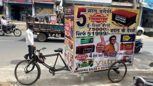 Cycle rickshaw advertising printing press services in Nagpur, Check sample for yatri 1