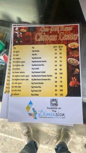 Menu card printing press services in kamptee, check sample for chinese center 2