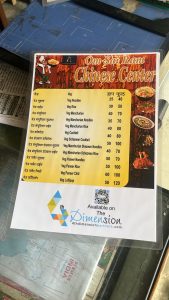 Menu card printing press services in kamptee, check sample for chinese center 6