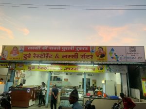 Flex banner printing press services in kamptee, Check sample for restaurant and lassi center 2