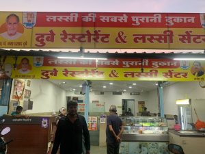 Flex banner printing press services in kamptee, Check sample for restaurant and lassi center 1