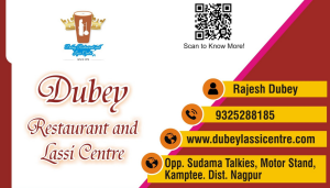 Visiting Cards printing press services in kamptee, Check sample for Restaurant And Lassi Centre 1