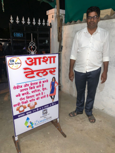 Standee printing press services in aakar nagar Nagpur, Check sample for tailor shop 2