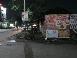 Flex banner printing press services in Chhawani Kamptee, Check sample for Rass garba 3