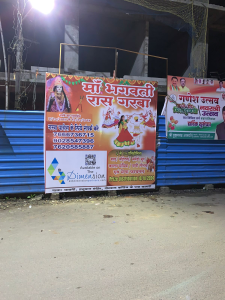 Flex banner printing press services in Chhawani Kamptee, Check sample for Rass garba 2