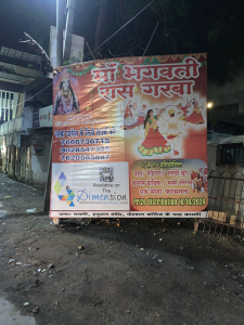 Flex banner printing press services in Chhawani Kamptee, Check sample for Rass garba 1