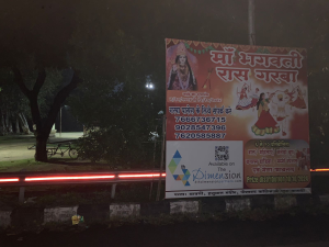 Flex banner printing press services in Chhawani Kamptee, Check sample for Rass garba 4