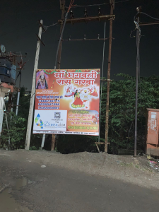 Flex banner printing press services in Chhawani Kamptee, Check sample for Rass garba 5