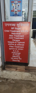 Sticker printing press services in Samta nagar Nagpur, Check sample for Multispeciality Clinic 2