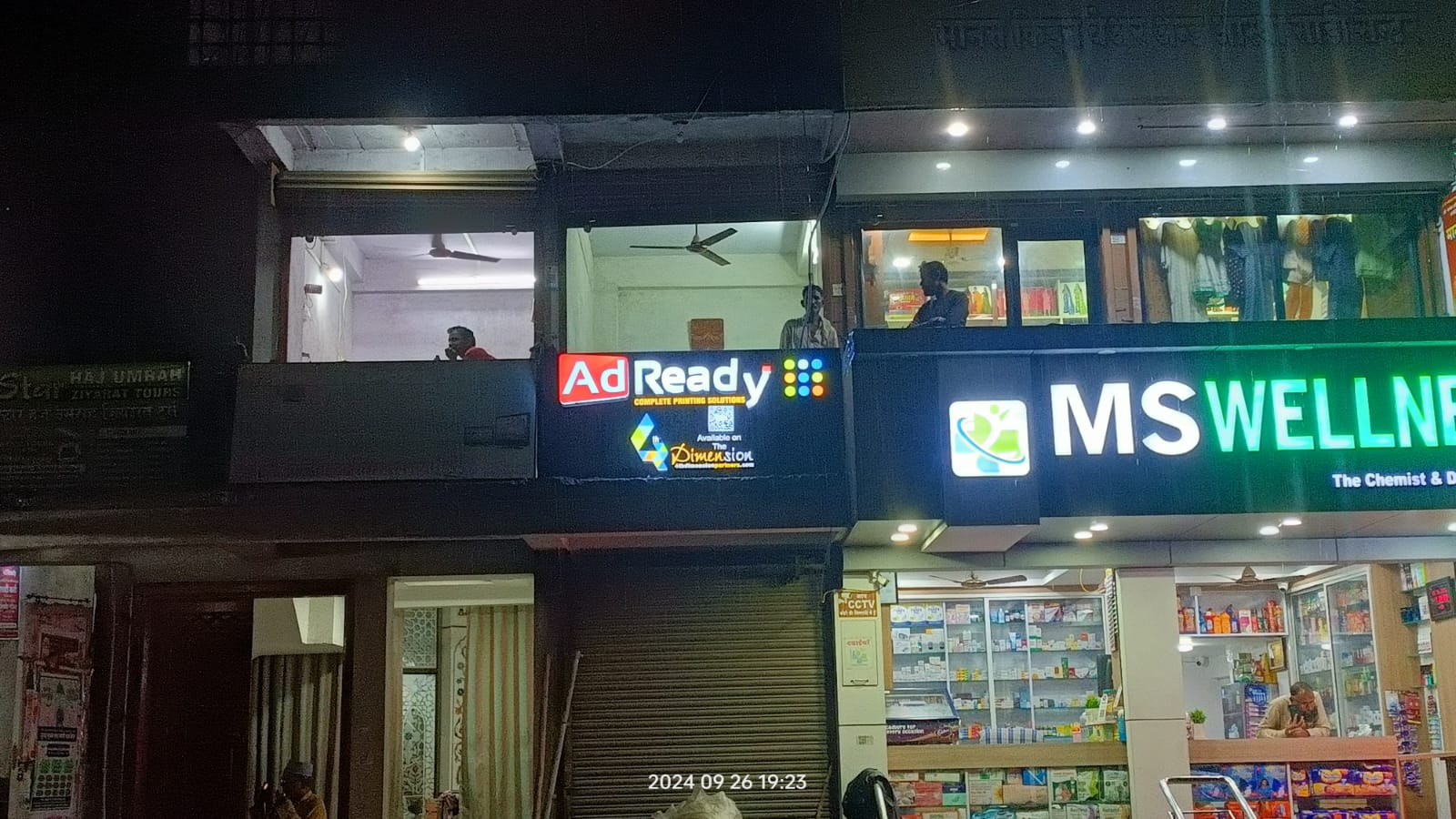 Acrylic Sign Board printing press services in Motor Stand Kamptee