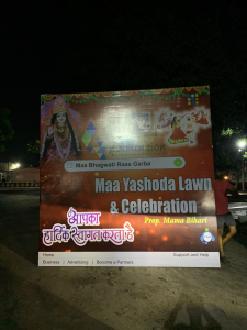 Outdoor Flex Hoarding Advertisement printing press services in Chhawani Kamptee, Check sample for Raas garba Utsav 3