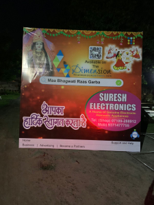 Outdoor Flex Hoarding Advertisement printing press services in Chhawani Kamptee, Check sample for Raas garba Utsav 4