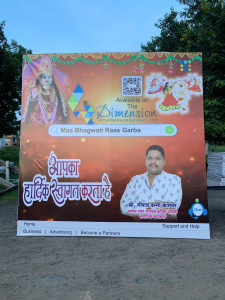 Outdoor Flex Hoarding Advertisement printing press services in Chhawani Kamptee, Check sample for Raas garba Utsav 2