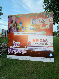 Outdoor Flex Hoarding Advertisement printing press services in Chhawani Kamptee, Check sample for Raas garba Utsav 1