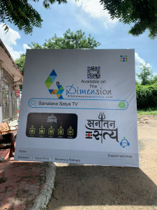 Flex banner Advertisement printing press services in Kamptee, Check sample for tv app 1