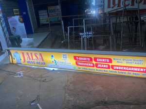 Backlit Board printing press services in Yerkheda Kamptee, Check sample for Mens Wear Shop 1