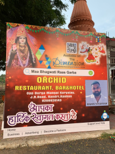 Outdoor Flex Hoarding Advertisement printing press services in Dragon Palace Temple Gate Chhawani Kamptee, Check sample for Raas garba Utsav 3