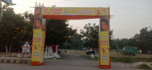 Promotional Entry Gate printing press services in Chhawani Kamptee, Check sample for Raas Garba Utsav 2