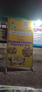 Standee printing press services in Kamptee, Check sample for Famous Pani Puri Hub 2