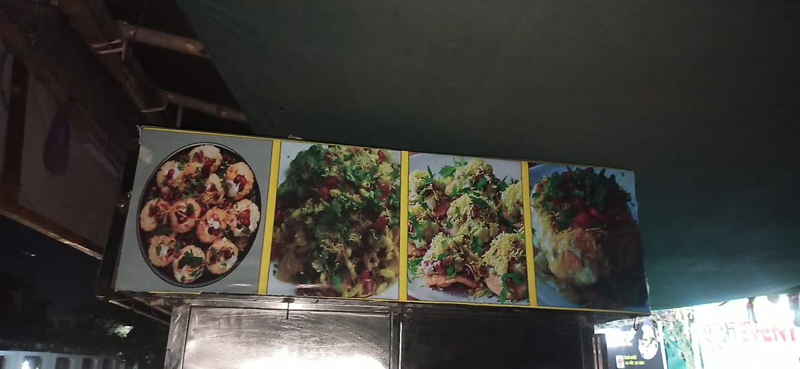 Sticker printing press services in Kamptee, Nagpur Check sample for Famous Pani Puri Hub