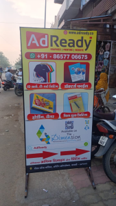 Standee printing press services in Motor Stand Kamptee, Nagpur, Check sample for Graphics and Priniting Shop 3