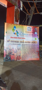 Outdoor Flex Hoarding Advertisement printing press services in Kalka Mata Mandir Yerkheda Kamptee, Check sample for Raas Garba Utsav 3