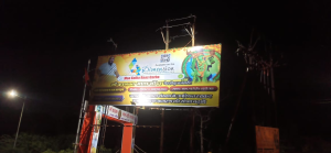 Outdoor Flex Hoarding Advertisement printing press services in Kalka Mata Mandir Yerkheda Kamptee, Check sample for Raas Garba Utsav 2