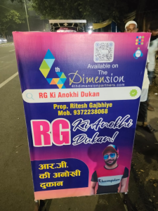 Standee printing press services in Katol Road Nagpur, Check sample for Kirana Dukan 1