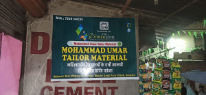 Sticker printing press services in Muslim Gawli Pura Chowk Kamptee, Check sample for Tailor Material Shop 1