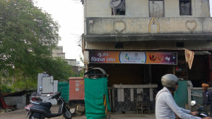 Backlit printing press services in Kalamna Road Kamptee, Check sample for Chicken Shop 1