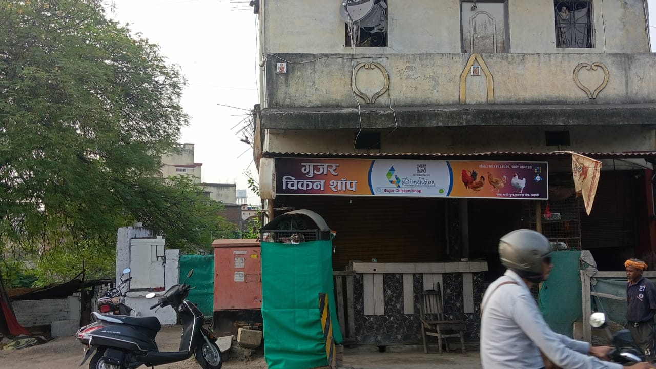 Backlit printing press services in Kalamna Road Kamptee, Nagpur, Check sample for Chicken Shop