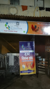 Standee printing press serivces in Kalana Road Kamptee, Check sample for Chicken Shop 1