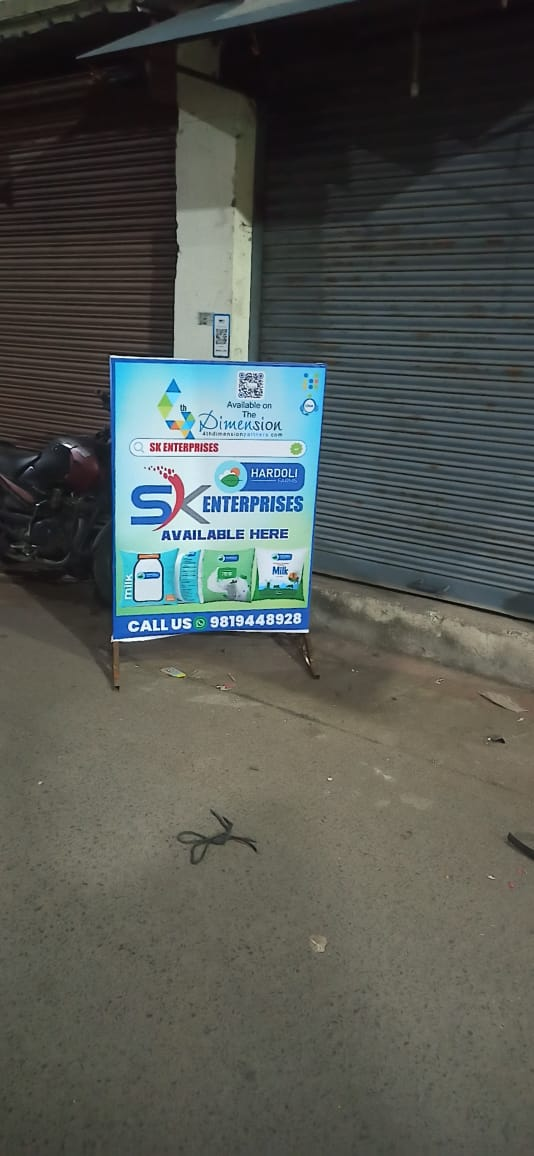 Standee printing press services in Kamptee, Nagpur Check sample for Milk Dairy Shop