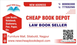 Visiting card printing press services in Sitabuldi Nagpur, Check sample for Book Depot 1