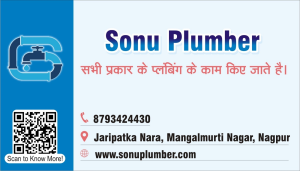 Visiting Card printing press services in Mangalmurti Nagar Nagpur, Check sample for Plumber 1