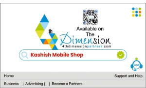 Visiting Card printing press services in J.N.Road Kamptee, Check sample for Mobile Shop 2