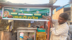 Flex Banner printing press services in Kamptee, Nagpur, Check sample for Tea Stall 1